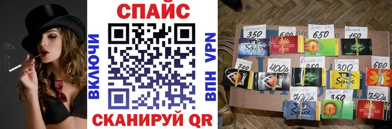 Бутират BDO 33%  Снежинск 
