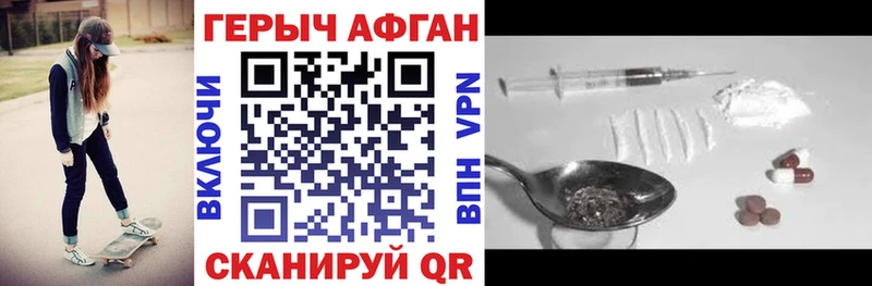 MEGA онион  Снежинск  ГЕРОИН хмурый  хочу  
