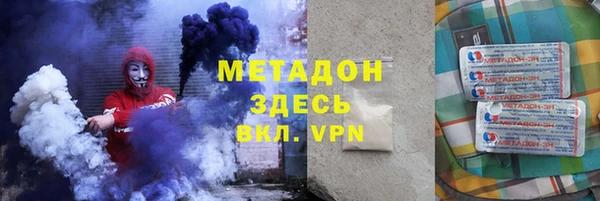 МДПВ Волосово