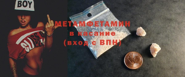 МДПВ Волосово