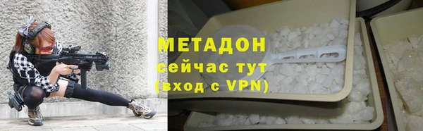 МДПВ Волосово