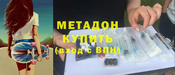 MDMA Premium VHQ Остров