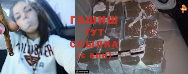 МДПВ Волосово
