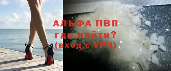 МДПВ Волосово