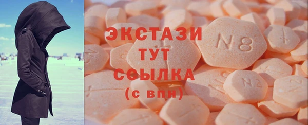 2c-b Ростов