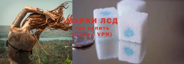 2c-b Ростов