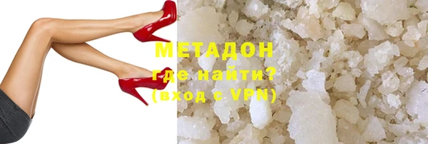 МДПВ Волосово