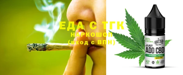 2c-b Ростов