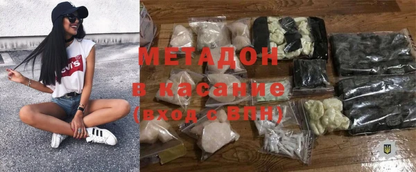 2c-b Ростов