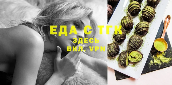 МДПВ Волосово