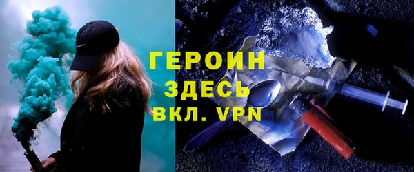 МДПВ Волосово