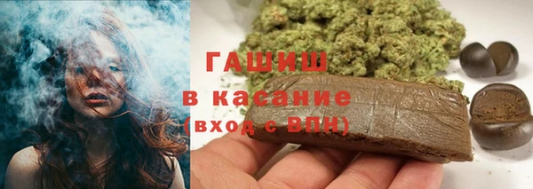 МДПВ Волосово