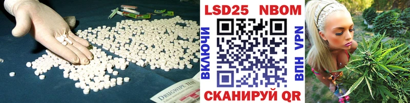 OMG ONION цены наркотик Снежинск LSD-25 экстази кислота